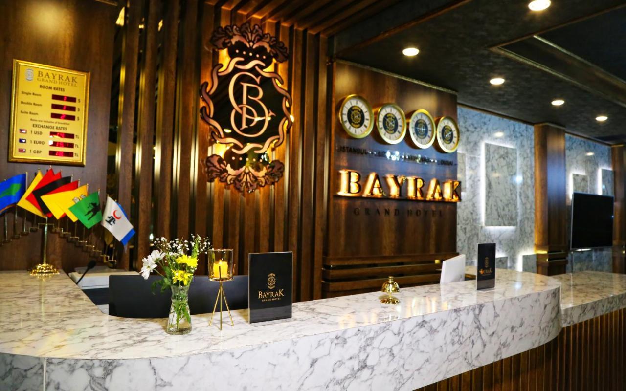 Bayrak Grand Hotel Trabzon Extérieur photo